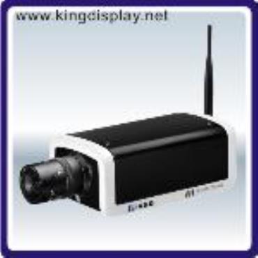 ip box camera