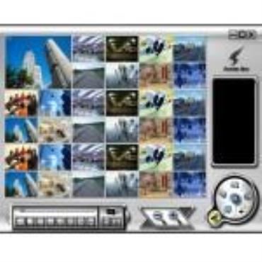 NVR Software