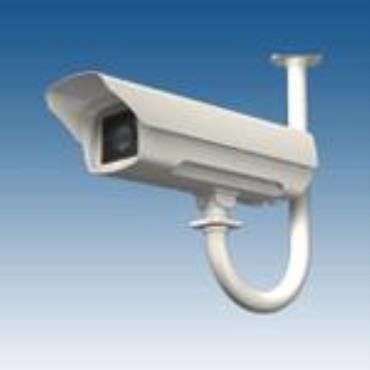 FC-607 IP Network camera housing
