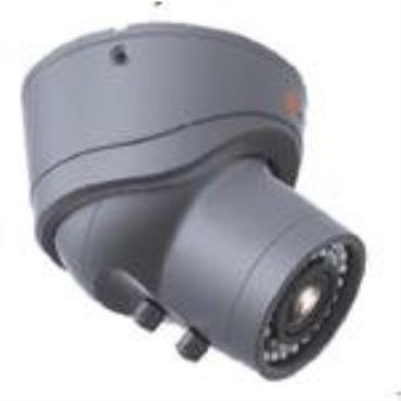 Relong Ultra High Resolution IR Vandalproof Dome RL-H066 
