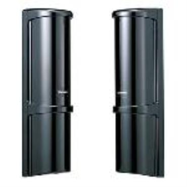 Quad Beam detector NRQS series