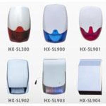 Homelux HX-SL900, 901, 902, 903, 904 outdoor waterproof strobe siren