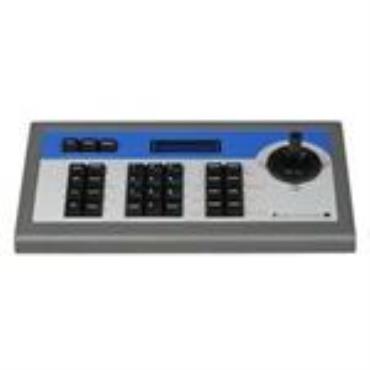 Hikvision DS-1002KI RS-485 Keyboard
