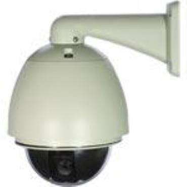 Infra Red High Speed P/T/Z System