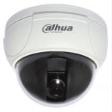 Dahua CA-D180C 720TVL HDIS Mini Dome Camera