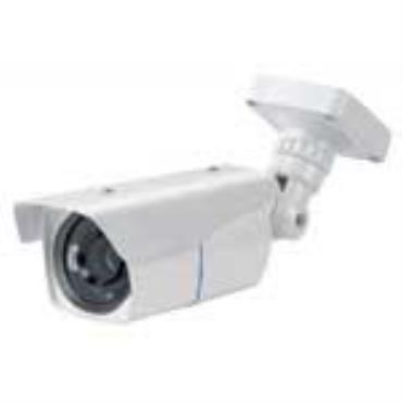 Coop 3-Megapixel Array Waterproof Network Camera