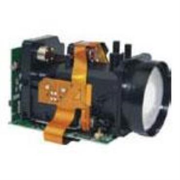 Protruly Chinese Megapixel Module