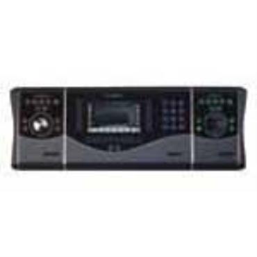 Geutebruck Pilot System Management Console