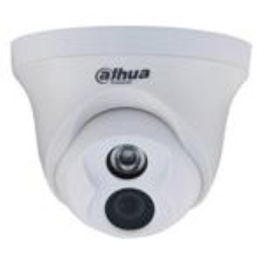 Dahua CA-DW181H 720TVL HDIS Day/Night IR Mini Dome Camera