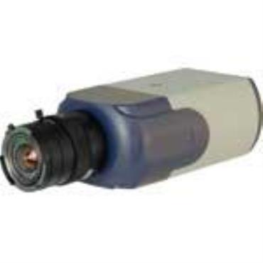DYNACOLOR 5M Full HD Multiple Streams Box Camera