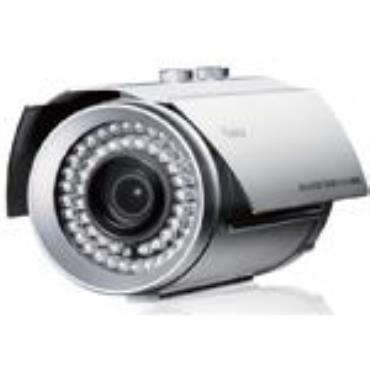 Weather-Proof Vari-focal IR Camera