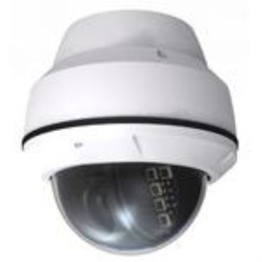 iCanTek ICANVIEW 347MP IP CAMERA
