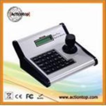2 Dimension Keyboard Controller