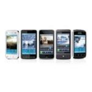Dahua DMSS Mobile Phone Surveillance Software