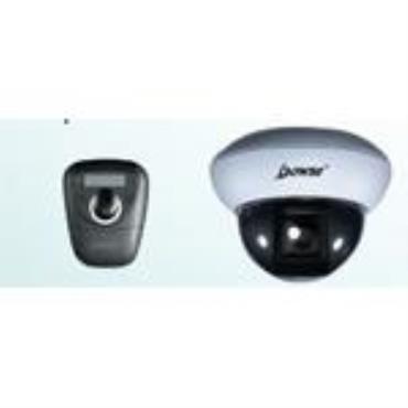 Dowse DS-781KB Medium Speed Dome Camera