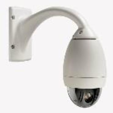 Bosch AutoDome 700 Series IP Cameras (Intelligent Tracking)