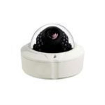 CIGE IP 2.0MP Vandalproof IR Dome Camera
