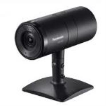 Panasonic AW-HE2 Full-HD MOS compact camera with Electronic P/T/Z