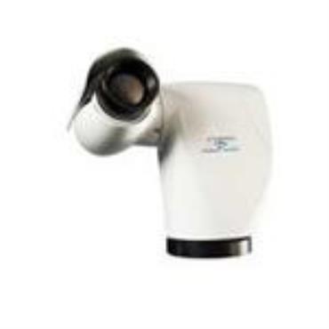 CohuHD 5970SD H.264 Thermal Camera Positioner 