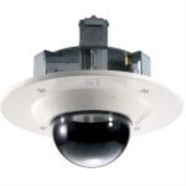 CAS-4100 Recessed Ceiling Mount Kit for FCS-3021