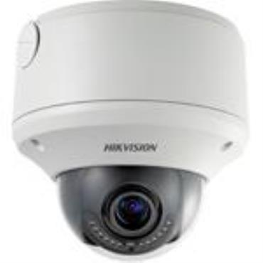 HIKVISION DS-2CD7255F-E(I)Z(H) OUTDOOR NETWORK CAMERA