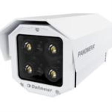 Dallmeier Panomera S4 multifocal sensor system