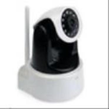 Exploiter SKU20175 IP Camera