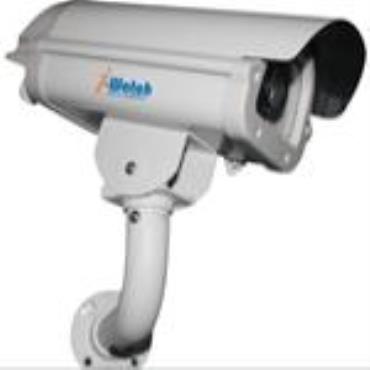 IW-W6000 Real 600TVL Camera