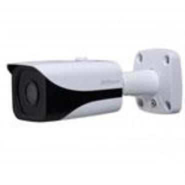 Dahua HAC-HFW2200E 2MP 1080P Water-proof HDCVI IR-Bullet Camera