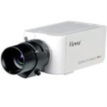 Hong Tian Zhi VC-422A WDR Camera