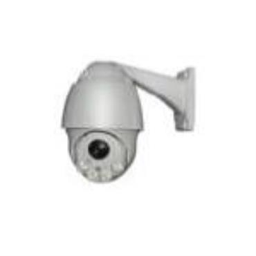 Safer Intelligence IR Mini Speed Dome Camera SF-600C-2