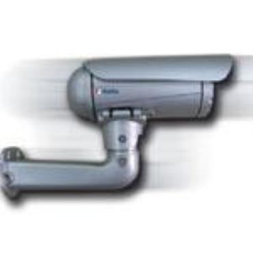 Arlotto AR4500 series Bullet 5M IP68 Camera/CCTV