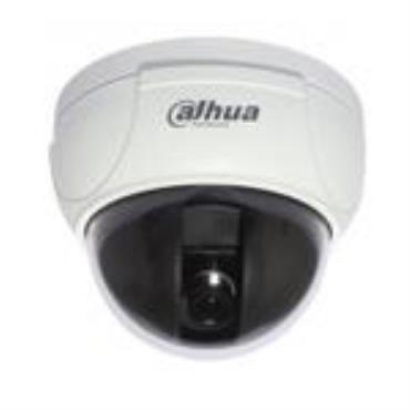 DAHUA CA-D190C Mega-HDIS Mini Dome Camera