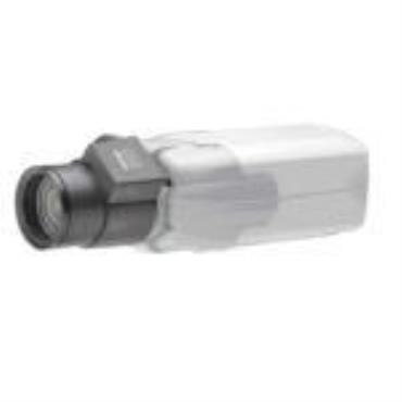ADMiTAS AHD-B2001 HD-SDI True Day/Night IR Box Camera