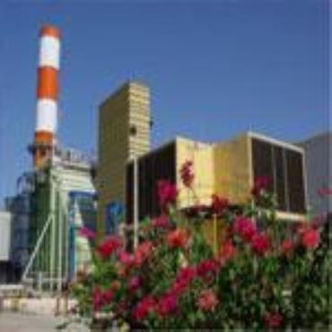 Bosch Energy & Utility Solutions