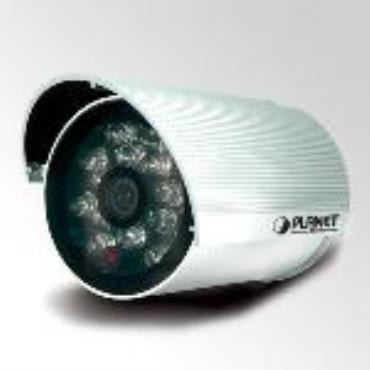 H.264 25-meter IR Internet Camera 