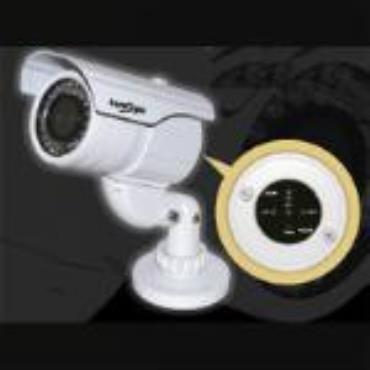Bullet Type Outdoor IR Camera with IR Cut Filter 