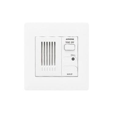 Aiphone NHR-SP Components