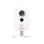 CP Plus CP-D21 2MP Full HD IR Network Cube Camera