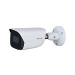 CP Plus CP-UNC-TC51L5C-VMDS 5 MP Full HD WDR IR Network Bullet Camera - 50 Mtr.