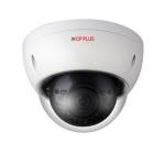 CP Plus CP-UNC-VE51ZL8E-VMDS 5MP WDR IR Network Vandal Dome Camera - 80Mtr.