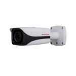 CP Plus CP-UNC-TE21ZL5P-VMD 2MP Full HD WDR IR Network Bullet Camera - 50Mtr.