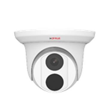 CP Plus CP-VNC-D51R3C-D 5 MP Full HD WDR Array Dome Camera - 30Mtr.