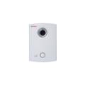 CP Plus CP-UNB-C22 IP Outdoor Station For Villa