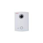 CP Plus CP-UNB-C22 IP Outdoor Station For Villa