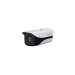 CP Plus CP-UNC-TA21L5 2MP Full HD IR Network Bullet Camera - 50Mtr.