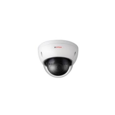 CP Plus CP-UNC-VA51L3-MDS 5MP Full HD WDR IR Vandal Dome Camera - 30Mtr.