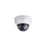 CP Plus CP-UNC-VE41ZL10E-VMD 4MP Full HD WDR IR Vandal Dome Camera - 100Mtr.