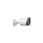 CP Plus CP-USC-TA24L2 2.4MP Full HD IR Cosmic Bullet Camera - 20Mtr.