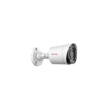 CP Plus CP-USC-TA24L2 2.4MP Full HD IR Cosmic Bullet Camera - 20Mtr.
